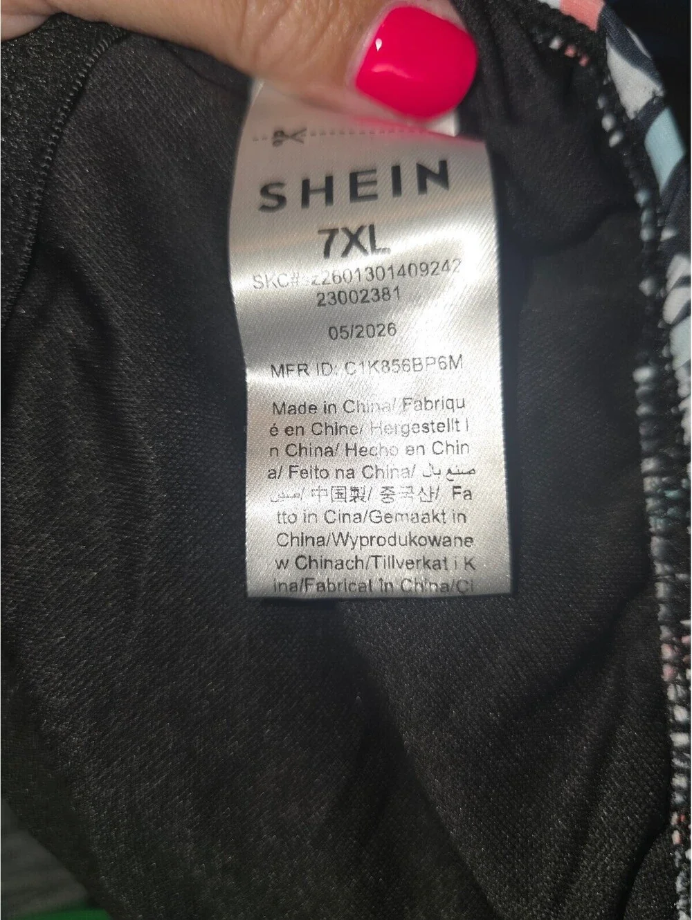 SHEIN Women's 2-Piece Tank Top and Shorts Lounge Set, Size 7XL